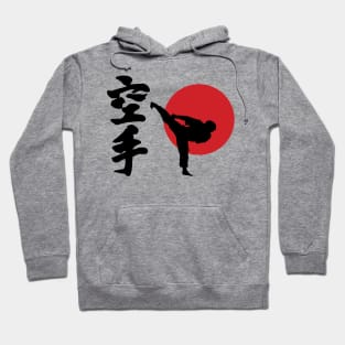 karate Hoodie